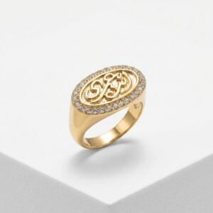 Gold Ring (انت عمري)